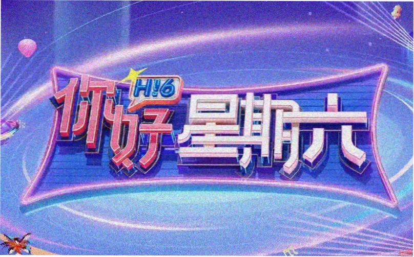 毛片电影 未剪辑原片 本周主推 导演粗剪版