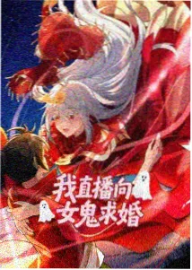 星屑拾遗 作画集 毛片电影动画原画